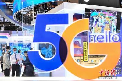 《工業互聯網創新發展行動計劃》印發 加速5G全連接工廠建設，賦能產業升級與網站服務革新